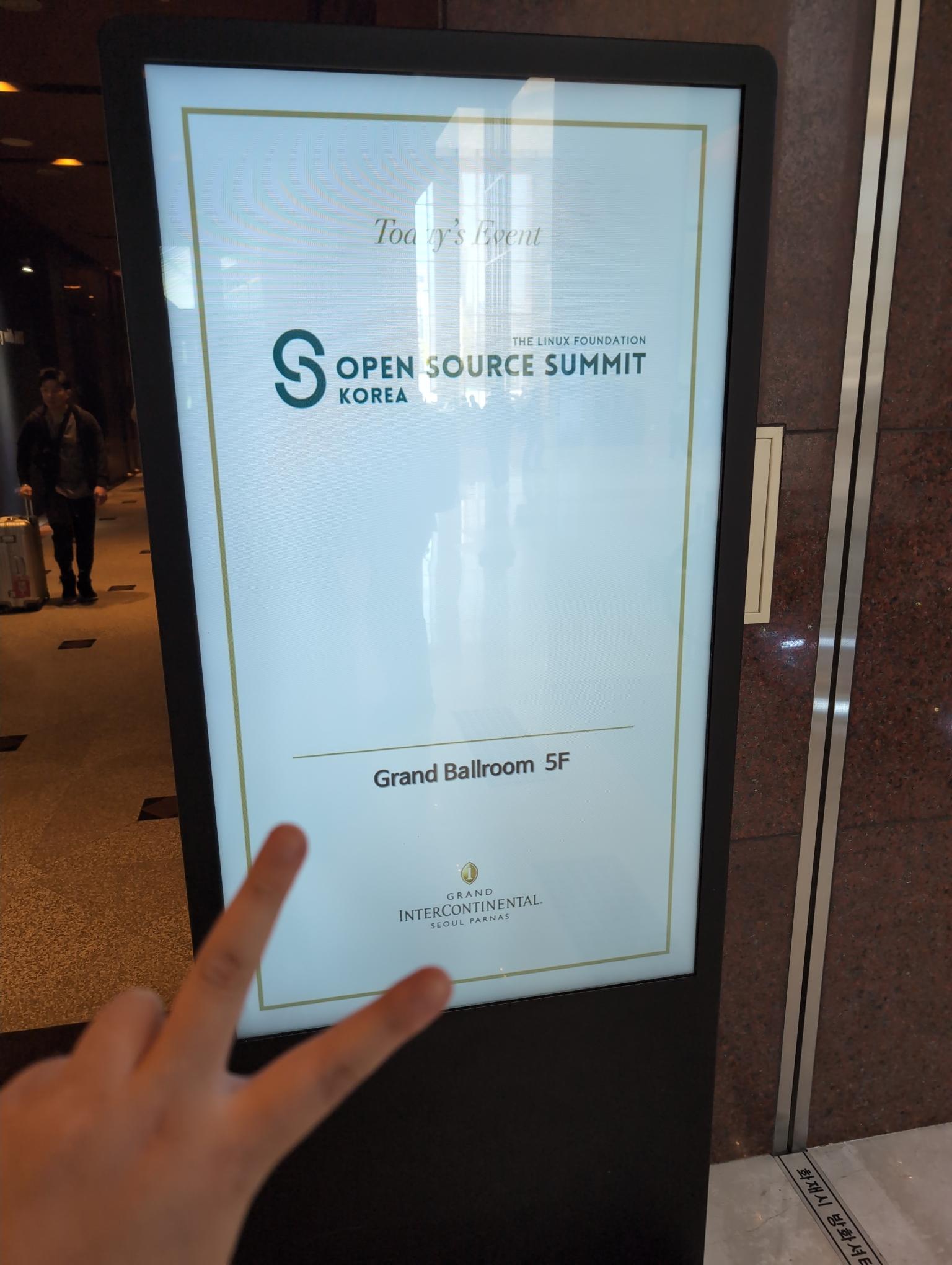Open source summit korea